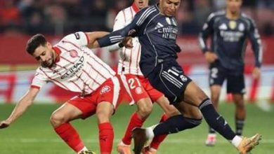 جيرونا يخطف تعادلاً ثميناً من ريال مدريد في الدوري الإسباني