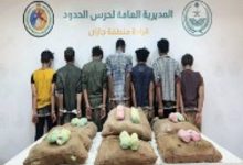 حرس الحدود بجازان يقبض على 7 يمنيين لتهريبهم 120 كيلوجرامًا من القات المخدر