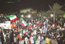 حشود معارضة لـ المعارضة