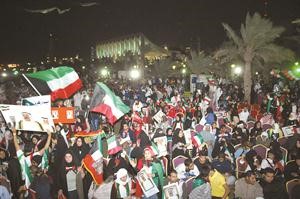 حشود معارضة لـ المعارضة