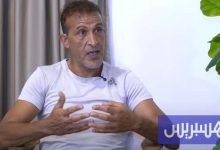 حظوظ المغرب قوية في "الكان"