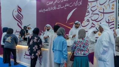 حفلات توقيع الكتب تجمع القراء بالمؤلفين في معرض الكويت الدولي الـ 48 للكتاب