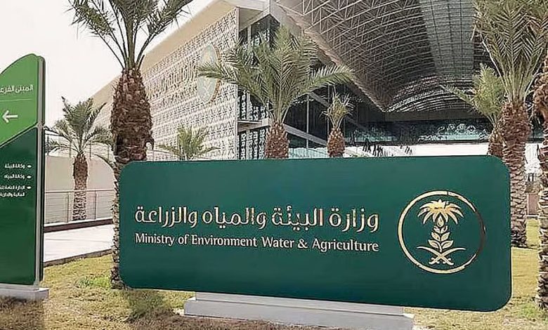 حملات رقابية على المزارع ومنافذ بيع المنتجات العضوية بالرياض