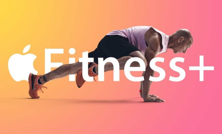 خدمة آبل للياقة البدنية +Apple Fitness تواجه مصيرًا غامضًا بعد 5 سنوات على إطلاقها
