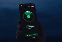 خطة فضائية طموحة.. آبل تخطط لجعل الاتصال بالأقمار الصناعية بسيطًا كاتصال الواي فاي