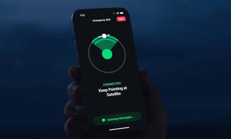 خطة فضائية طموحة.. آبل تخطط لجعل الاتصال بالأقمار الصناعية بسيطًا كاتصال الواي فاي
