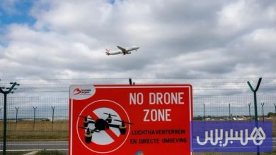 "درونات" تهدد الأمن القومي ببلجيكا