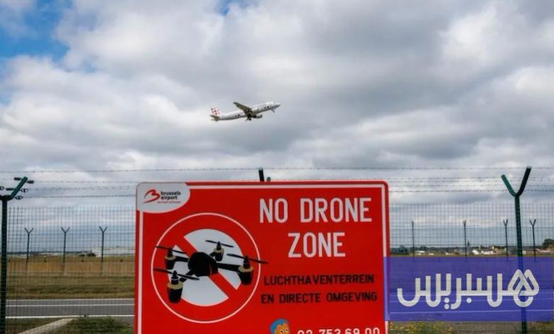 "درونات" تهدد الأمن القومي ببلجيكا