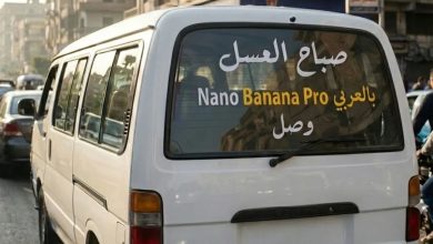 دليل Nano Banana Pro.. نصائح جوجل لإنشاء صور احترافية بالذكاء الاصطناعي