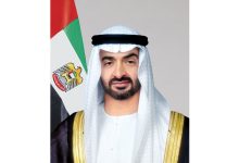 رئيس الدولة يترأس الاجتماع السنوي لمجلس إدارة "أدنوك" في مجمّع "حبشان"