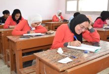 رابط تسجيل استمارة الشهادة الإعدادية 2026 وخطوات التسجيل الإلكترونية