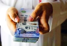 راتبي 4.500 ريال كم لي قرض بدون كفيل ولا تحويل راتب والقسط الشهري؟