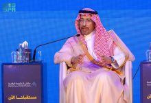 رحلة المستثمر الصناعي أصبحت اليوم واقعًا رقميًا متكاملًا