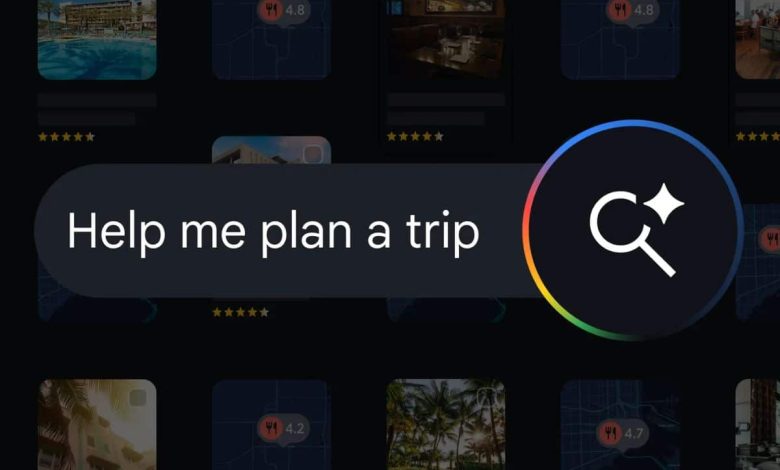 رحلة جاهزة في ثوانٍ.. جوجل توسّع قدرات “وضع الذكاء الاصطناعي” للمسافرين