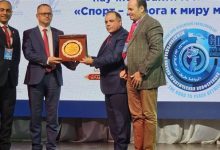 " رسالة السلام " تكرم رئيس جامعة موسكو في ختام مؤتمر «الرياضة طريق إلى السلام بين الشعوب»