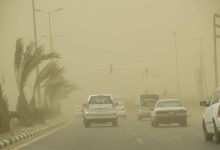 رياح مثيرة للغبار... تحذير من الأرصاد لحالة الطقس في بعض مناطق المملكة العربية السعودية