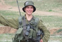 زامير يدرس السماح لمقاتلي حماس بمغادرة رفح مقابل الإفراج عن الاسير هدار جولدين