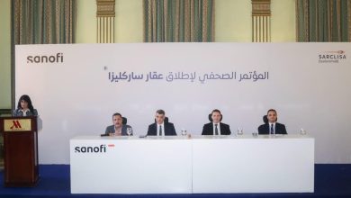 سانوفي تطلق دواء «ساركليزا» في مصر لتمنح مرضى سرطان المايلوما المتعددة أملًا جديدًا في العلاج