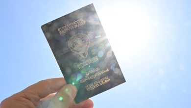 سحب جناسي 11 شخصاً