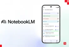 سر عملي: كيفية استخدام NotebookLM للمذاكرة مع أدوات جوجل الذكية