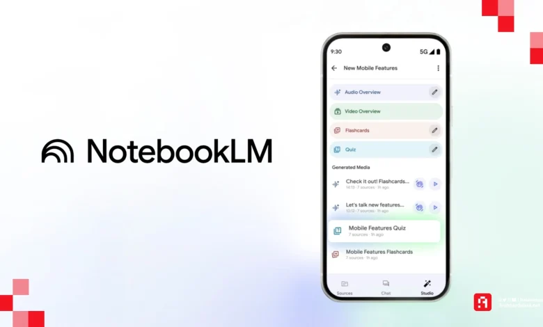 سر عملي: كيفية استخدام NotebookLM للمذاكرة مع أدوات جوجل الذكية
