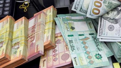 سعر الليرة اللبنانية مٌقابل العملات العربية والعالمية اليوم الأحد 02 في نوفمبر تشرين الثاني 2025