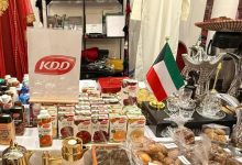 سفارة الكويت في بروكسل تشارك في بازار خيري