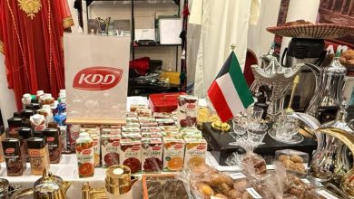 سفارة الكويت في بروكسل تشارك في بازار خيري