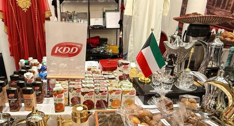 سفارة الكويت في بروكسل تشارك في بازار خيري