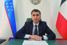 سفير أوزبكستان لـ «الراي»: أبواب الفرص مفتوحة أمام المستثمر الكويتي