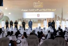 سيف بن زايد: فرق الاتحاد تجسّد روح العمل الجماعي وثقافة التميز