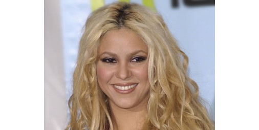 شاكيرا في ضيافة الحفيتي