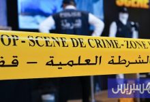 شبهة قتل امرأة توقف مفتش شرطة