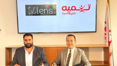 شركة تنميه تعلن عن تعاون استراتيجي مع VLens لتعجيل عملية التحول الرقمي