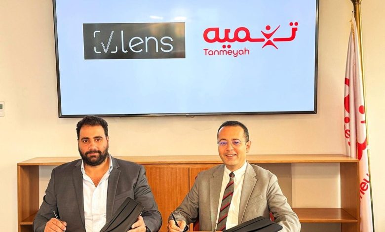 شركة تنميه تعلن عن تعاون استراتيجي مع VLens لتعجيل عملية التحول الرقمي