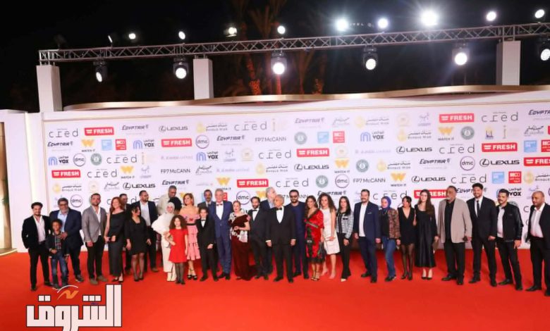 صناع فيلم شكوى رقم 713317 يحتفون بعرضه العالمي الأول على السجادة الحمراء بمهرجان القاهرة السينمائي