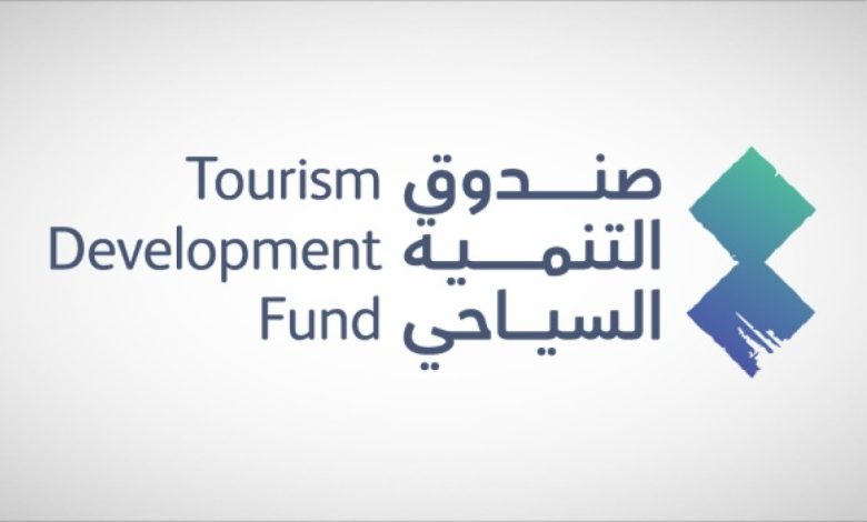 صندوق التنمية السياحي يشارك في سوق السفر العالمي 2025 لتعزيز حضور المملكة على خارطة السياحة الدولية