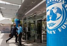 صندوق النقد يتوصل لاتفاق مبدئي مع أوكرانيا على برنامج دعم جديد بقيمة 8 مليارات دولار