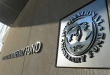 «صندوق النقد يشيد بإنفاق ألمانيا ويطالب بإصلاحات أعمق لضمان التعافي الاقتصادي»