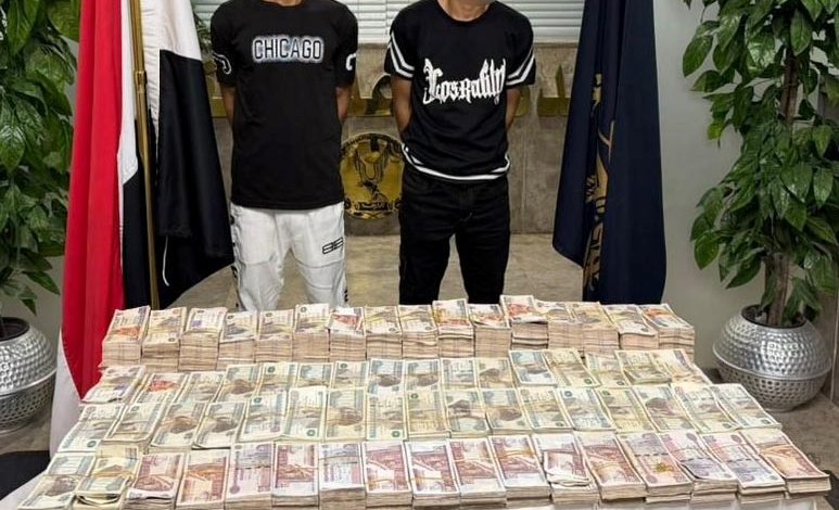 ضبط المتهمين بسرقة مبلغ مالي من شركة نقل أموال بالقاهرة