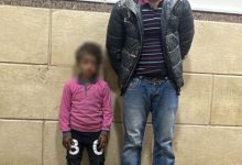 ضبط عاطل بالإسماعيلية تعدى على نجلته لإجبارها على استجداء المارة