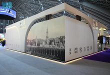 ضمن مؤتمر ومعرض الحج.. دارة الملك عبدالعزيز تنظم ملتقى "تاريخ الحج والحرمين الشريفين"