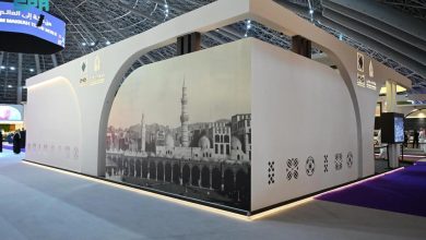 ضمن مؤتمر ومعرض الحج.. دارة الملك عبدالعزيز تنظم ملتقى "تاريخ الحج والحرمين الشريفين"