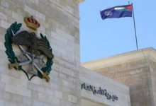 عاجل بيان أمني يكشف تفاصيل كل ما حصل في الرمثا...