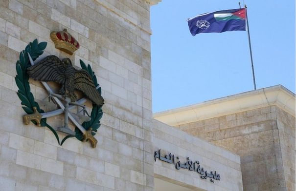 عاجل بيان أمني يكشف تفاصيل كل ما حصل في الرمثا...