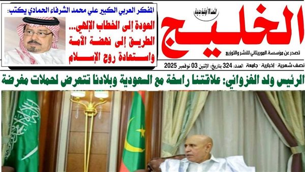 علي الشرفاء يشعل حراك فكري جديد لإحياء روح الإسلام .. لا نهضة إلا بـ العودة الي القرآن