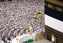 غداً.. إغلاق باب تسجيل الراغبين في أداء فريضة الحج للعام 1447