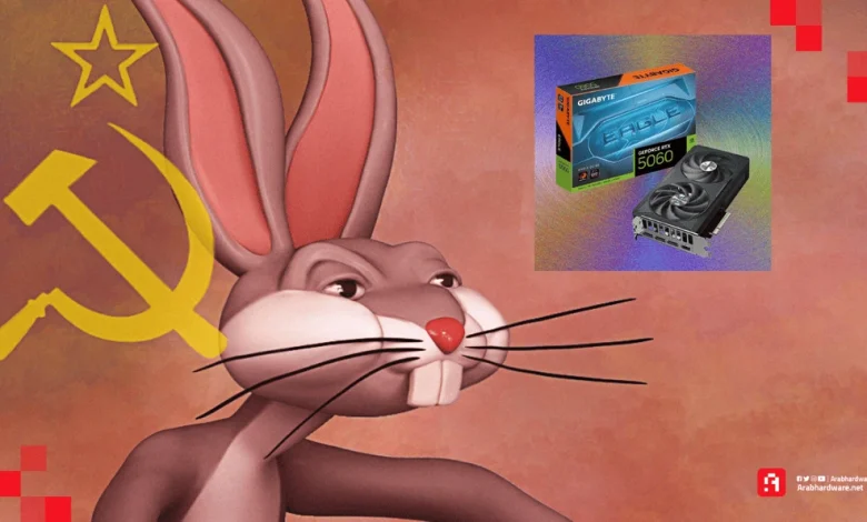 فاز بكارت شاشة RTX 5060 من إنفيديا… فخسر وظيفته!
