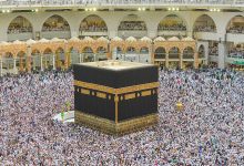 فتح التسجيل في الحج المباشر 1447 عبر منصة “نسك”.. بدون وسطاء وبخطوات إلكترونية