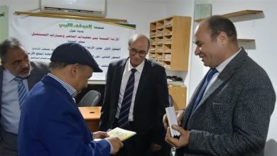 فتحى الشريف يهدي رئيس حزب الحركة الوطنية الشعبية الليبية مؤلفات المفكر العربى على الشرفاء